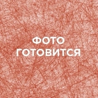 Моти Мороженое Матча